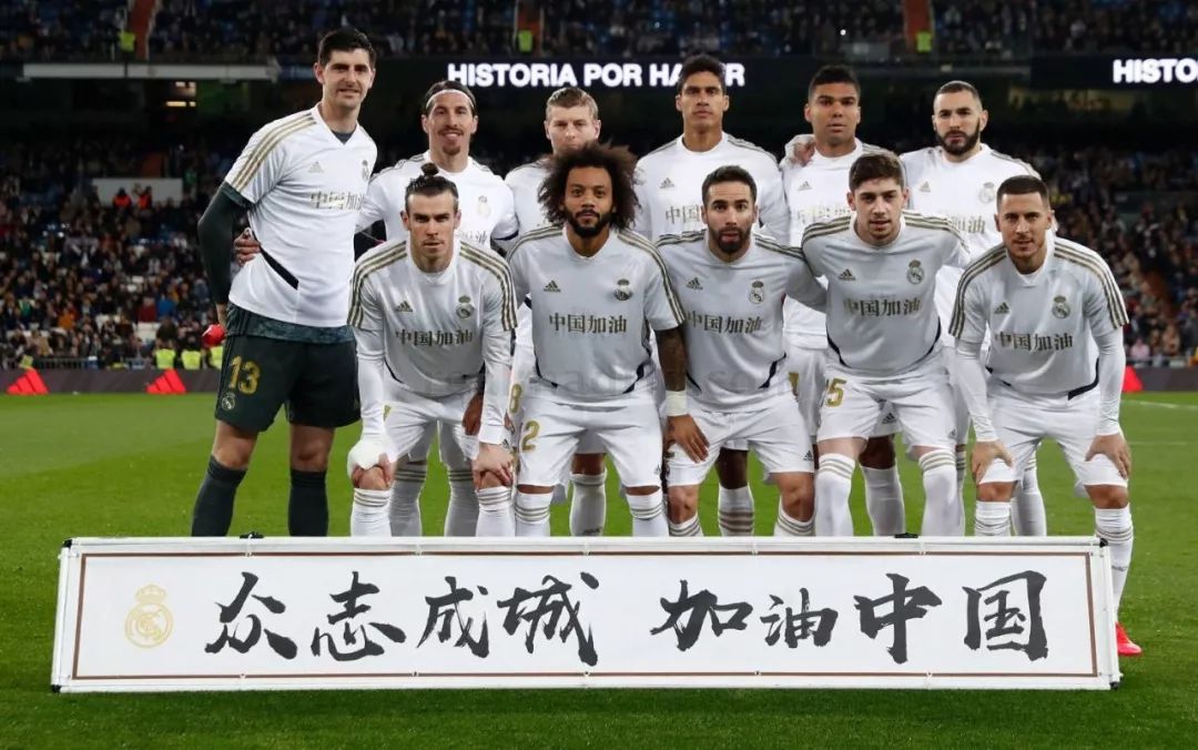 大连英博