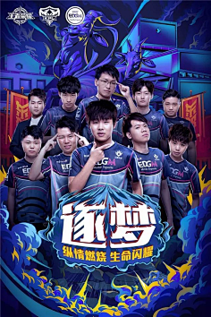 席尔瓦为首