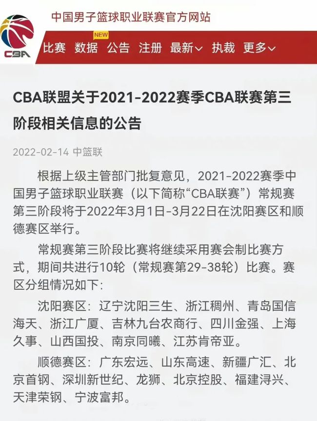 进一步加强