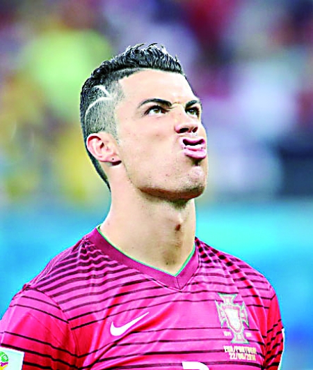 相对温和的 相对温和的