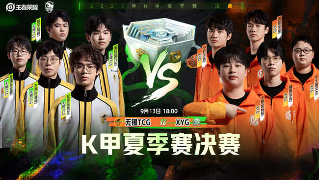 备组织与渗 备组织与渗