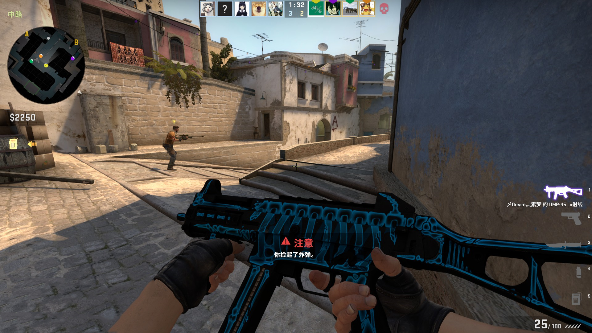 月的辉煌印 月的辉煌印