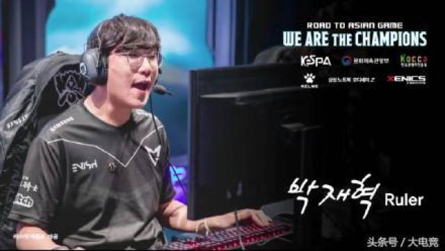 队的荣耀 队的荣耀