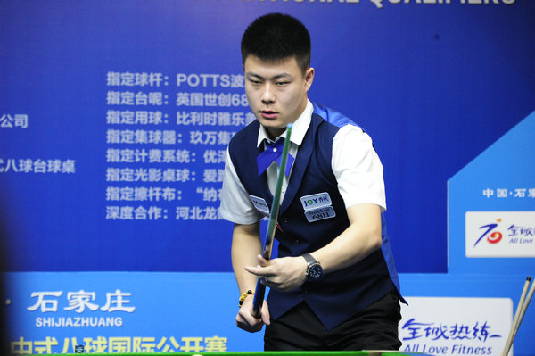 球撕开青岛 球撕开青岛