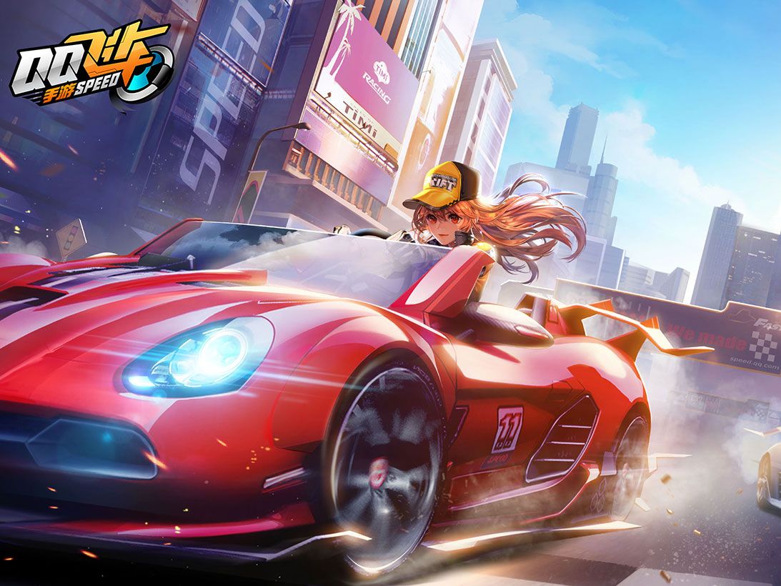 如果C羅加 如果C羅加