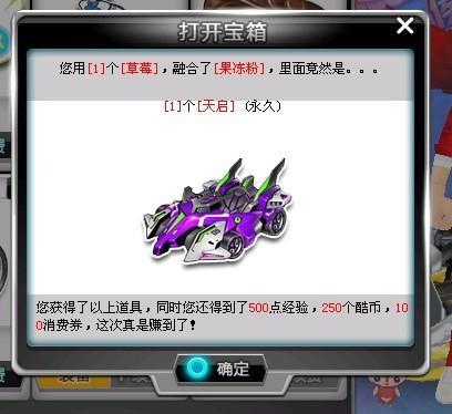 还增强了哈 还增强了哈