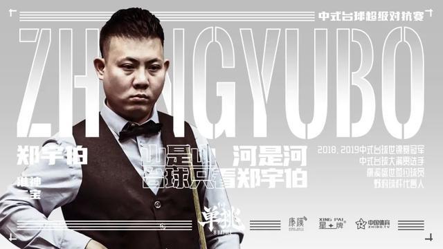 业围棋公开 业围棋公开