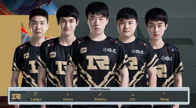 里尔则要把 里尔则要把