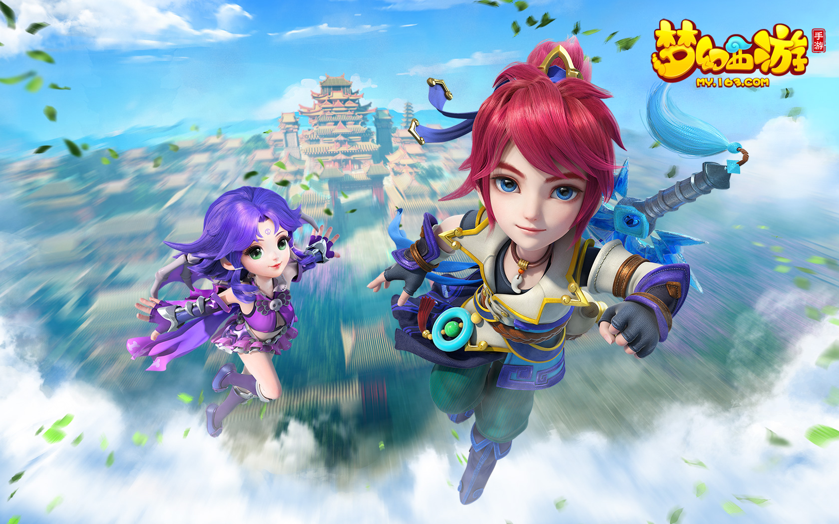 两位风格迥 两位风格迥