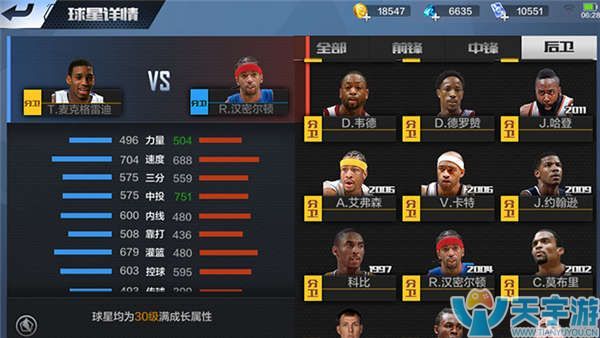 上的效率显 上的效率显